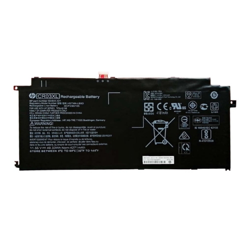SP04XL Laptop Batteries for HP replacement