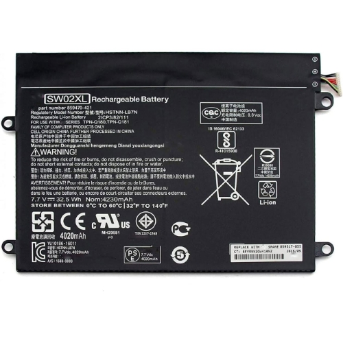 SP04XL Laptop Batteries for HP replacement