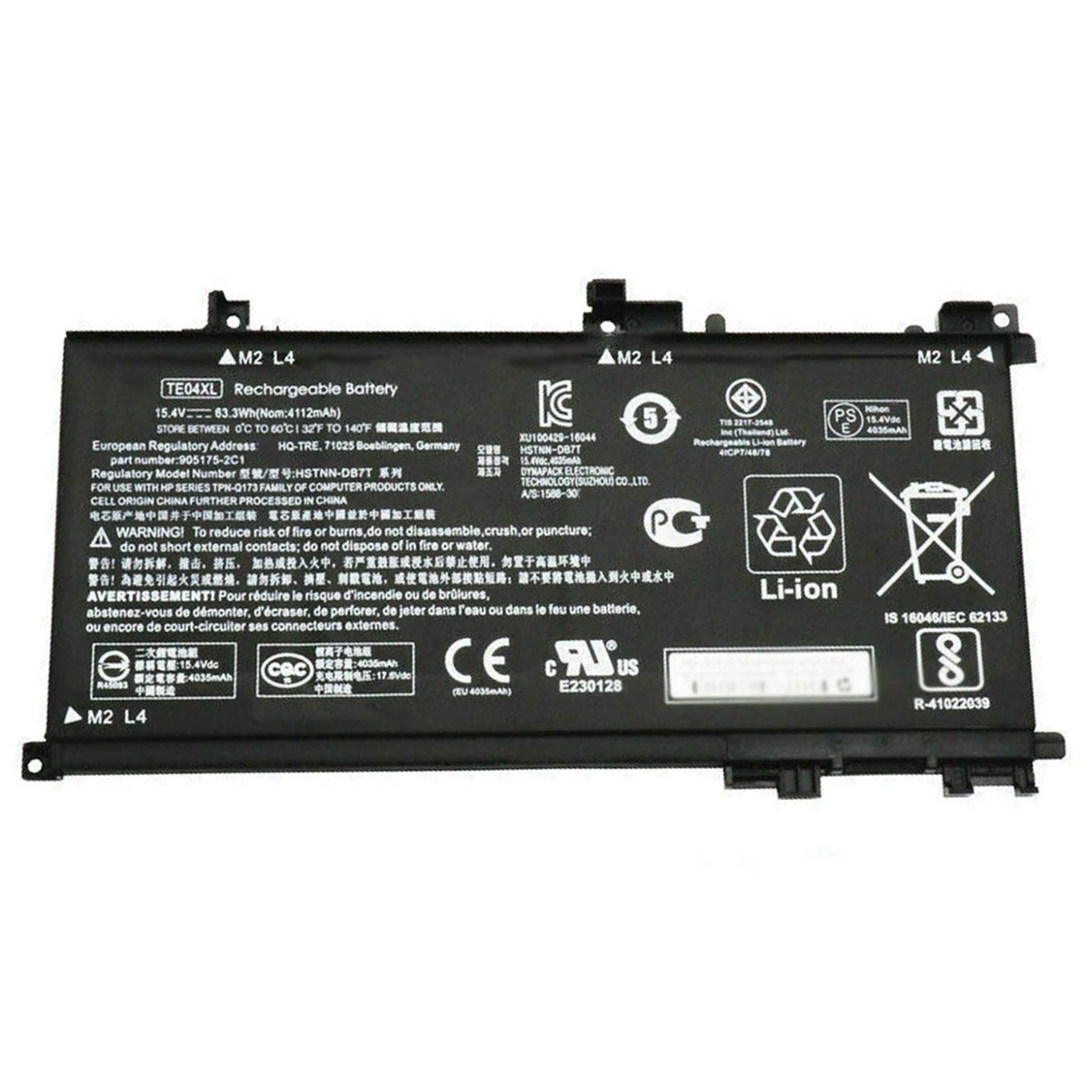 905175-271, 905175-2C1 replacement Laptop Battery for HP Omen 15-AX200NA, Omen 15-AX200NX, 15.4v, 63.3wh