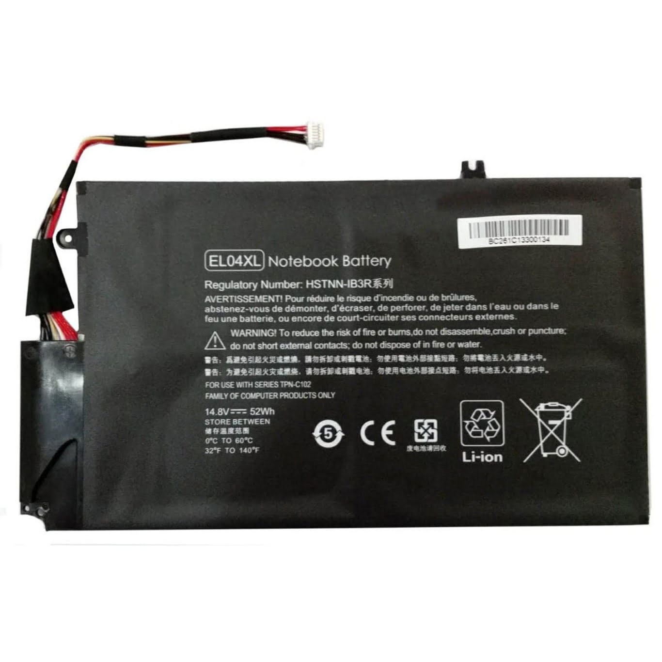 Hp 681879-1c1, 681879-121 Laptop Battery For Envpr4 I5-3317u, Envy 4 Series replacement
