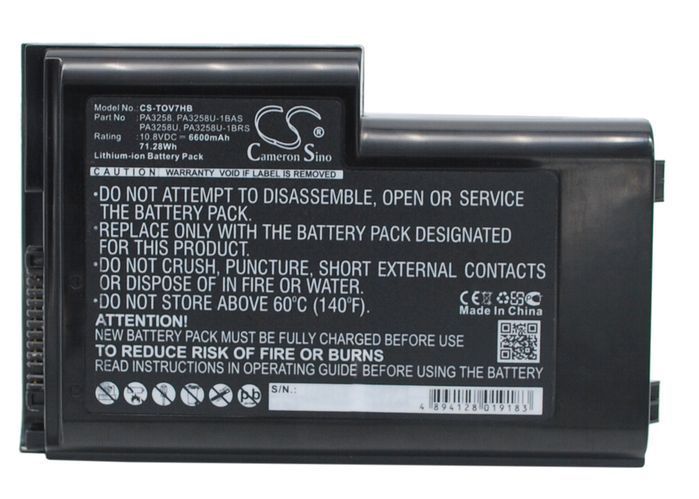 Toshiba PA3258,  PA3258U Laptop Batery for Dynabook V7,  Satellite Pro 6300