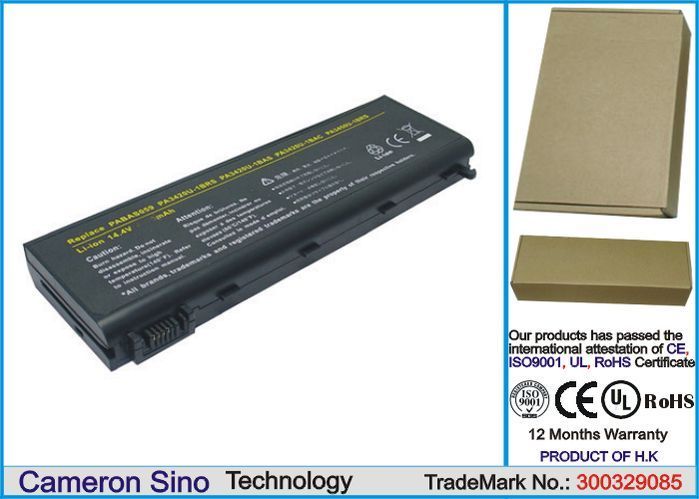 Toshiba PA3420U-1BAC,  PA3420U-1BAS Laptop Batery for Equium L100-186,  Equium L20-197