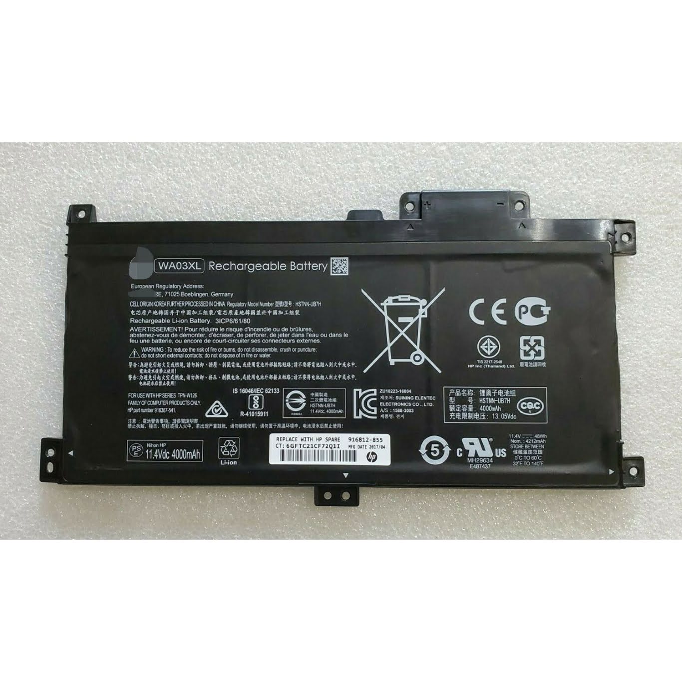 916367-421, 916367-541 replacement Laptop Battery for HP Pavilion X360 15-BR000NO, Pavilion X360 15-BR000UR, 48.01wh, 3 cells, 11.4v