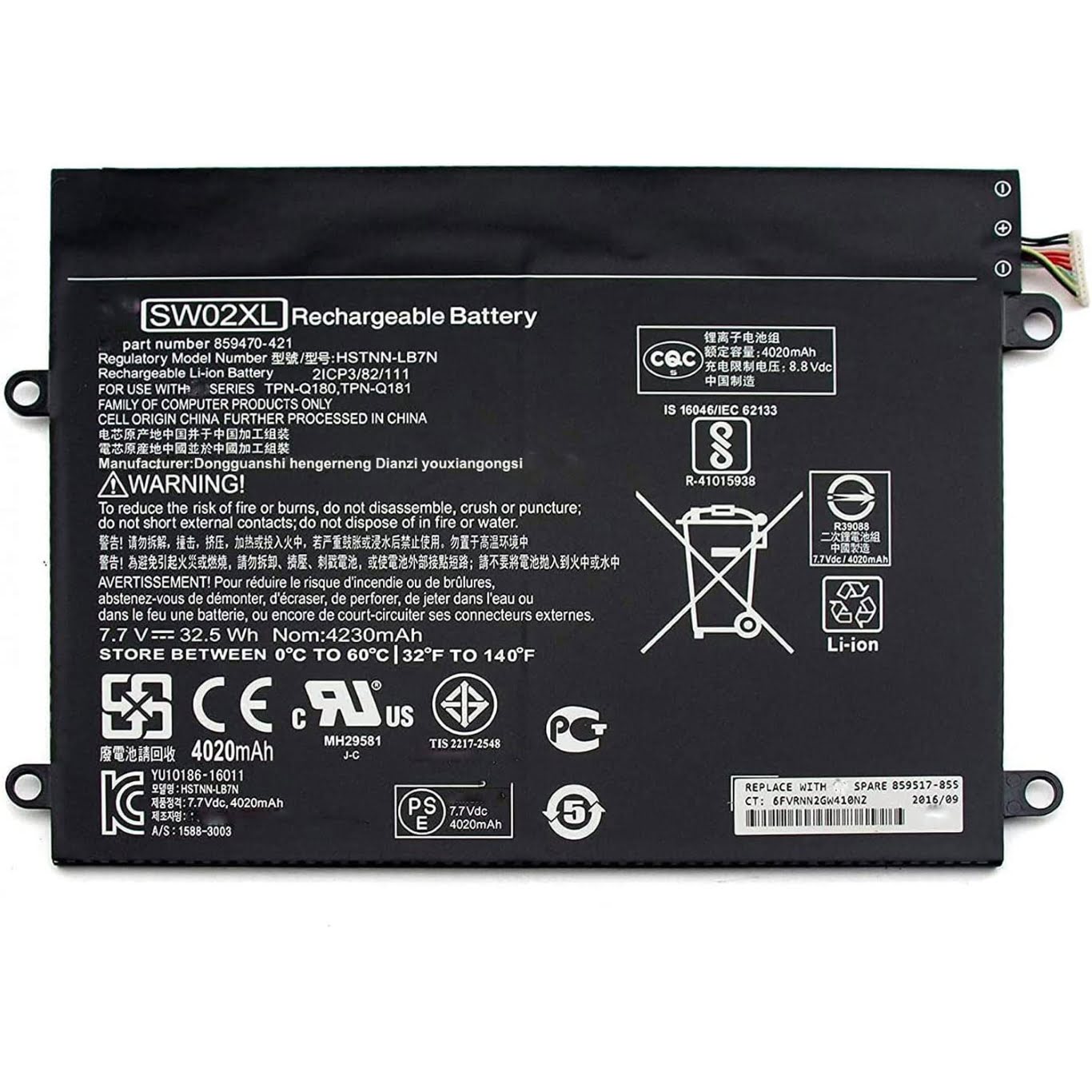 2ICP3/82/111, 859470-121 replacement Laptop Battery for HP Notebook X2 10-P000NA, Notebook X2 10-P000ND, 32.5wh, 7.7v