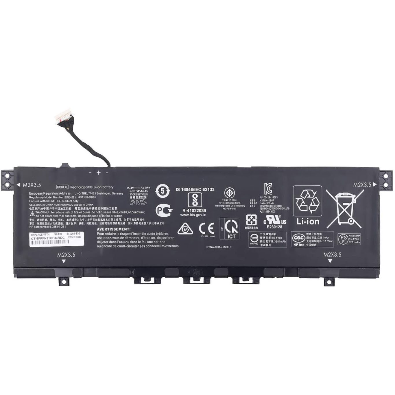HSTNN-DB8P, HSTNN-IB8K replacement Laptop Battery for HP 13-ag0001la, 13-ag0002la, 4 cells, 15.4v, 53.2wh