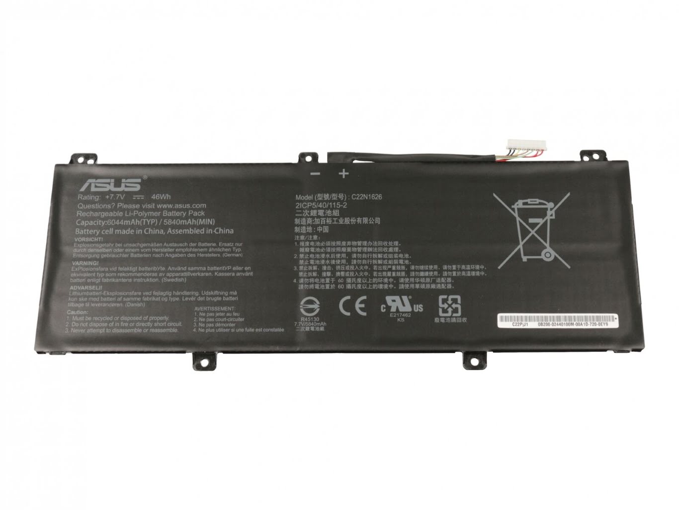 0B200-02440100, 0B200-03320000 replacement Laptop Battery for Asus C213NA, C403NA, 7.7v, 46wh