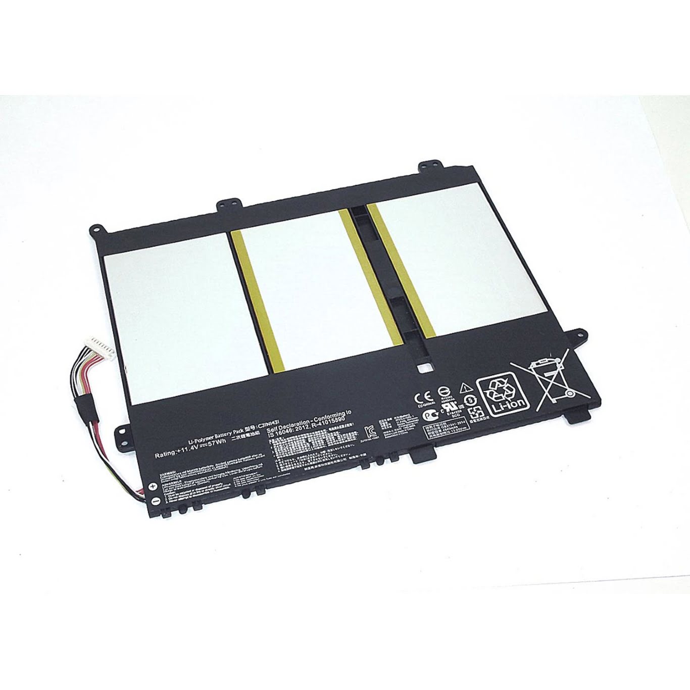 0B200-01600000, 0B200-01600200 replacement Laptop Battery for Asus E403NA, E403NA-FA003T, 57wh, 3 cells, 11.4v
