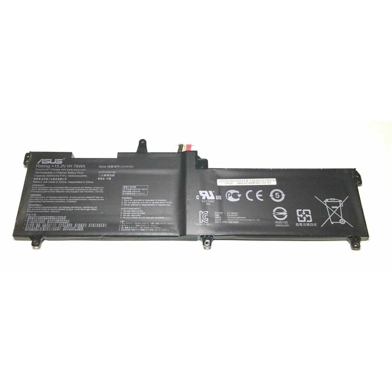 0B200-02070000, 4ICP4/59/134 replacement Laptop Battery for Asus GL702, GL702V, 15.2v, 76wh