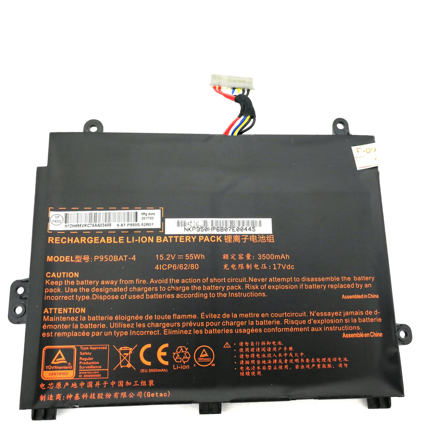 4ICP5/65/80, 6-87-P950S-51E00 replacement Laptop Battery for Clevo Eurocom Q5, Eurocom Q6, 4 cells, 15.2v, 3500mah / 55wh